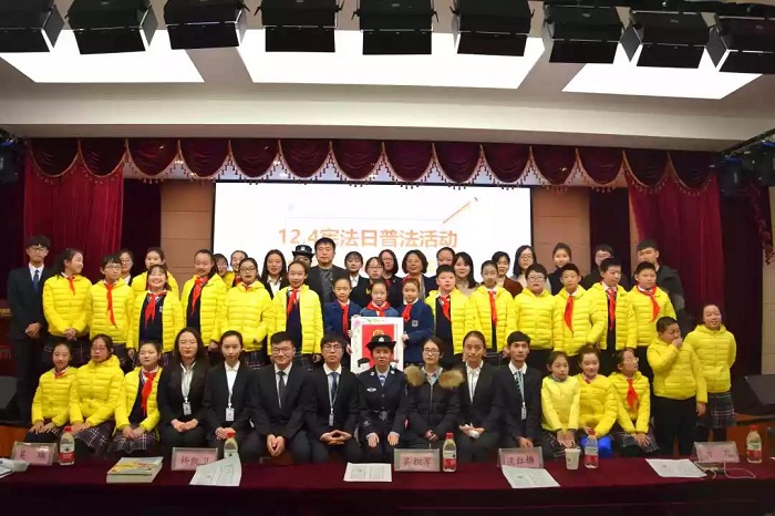 1543970925140898.jpg 微信图片_20181205083946.jpg