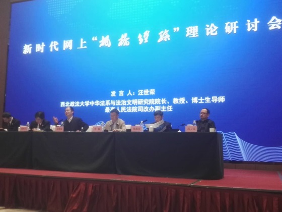 微信图片_20181224150012.jpg